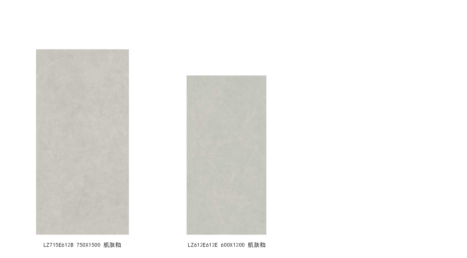 LZ715E612B、LZ612E612E